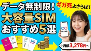 Thumbnail of post image 023