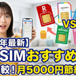 Thumbnail of post image 153