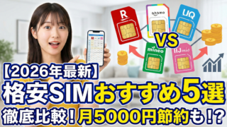 Thumbnail of post image 141